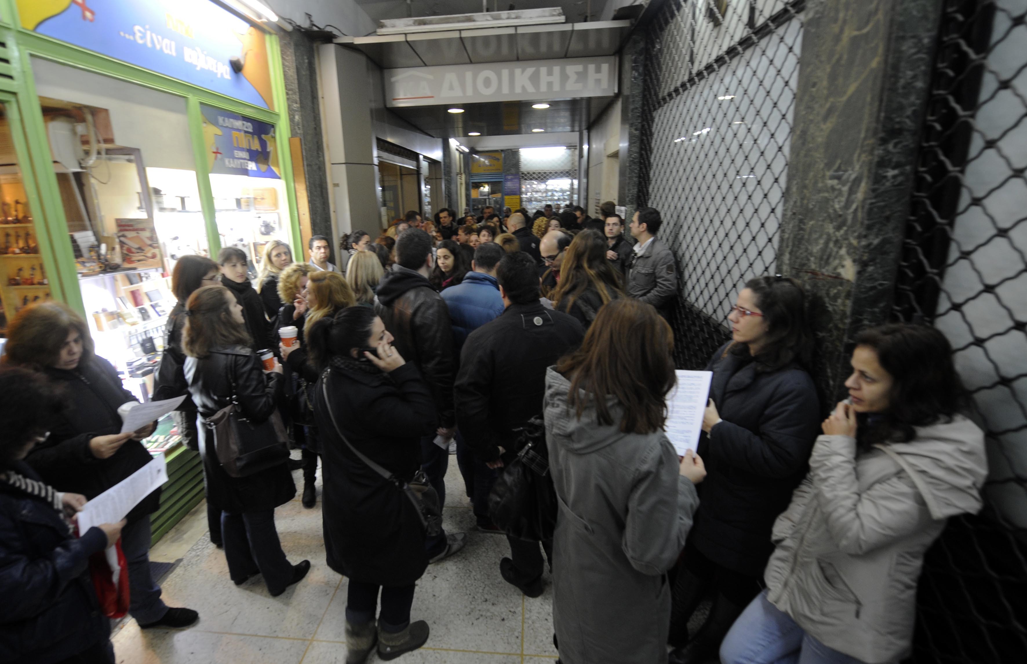 Χιλιάδες συνταξιούχοι δεν έχουν δηλώσει ΑΜΚΑ και ΑΦΜ στα Ταμεία τους