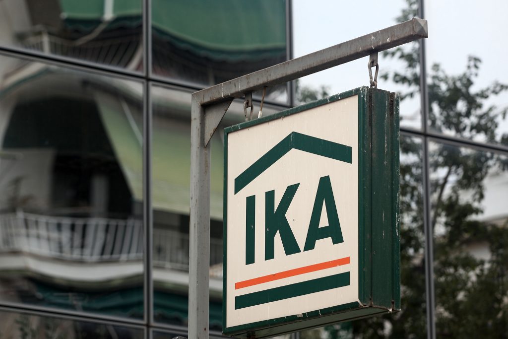 Νέα διαδικτυακή απάτη κατά του ΙΚΑ – Οι κομπίνες των επιτήδειων για να κλέβουν εκατομμύρια από το Ίδρυμα