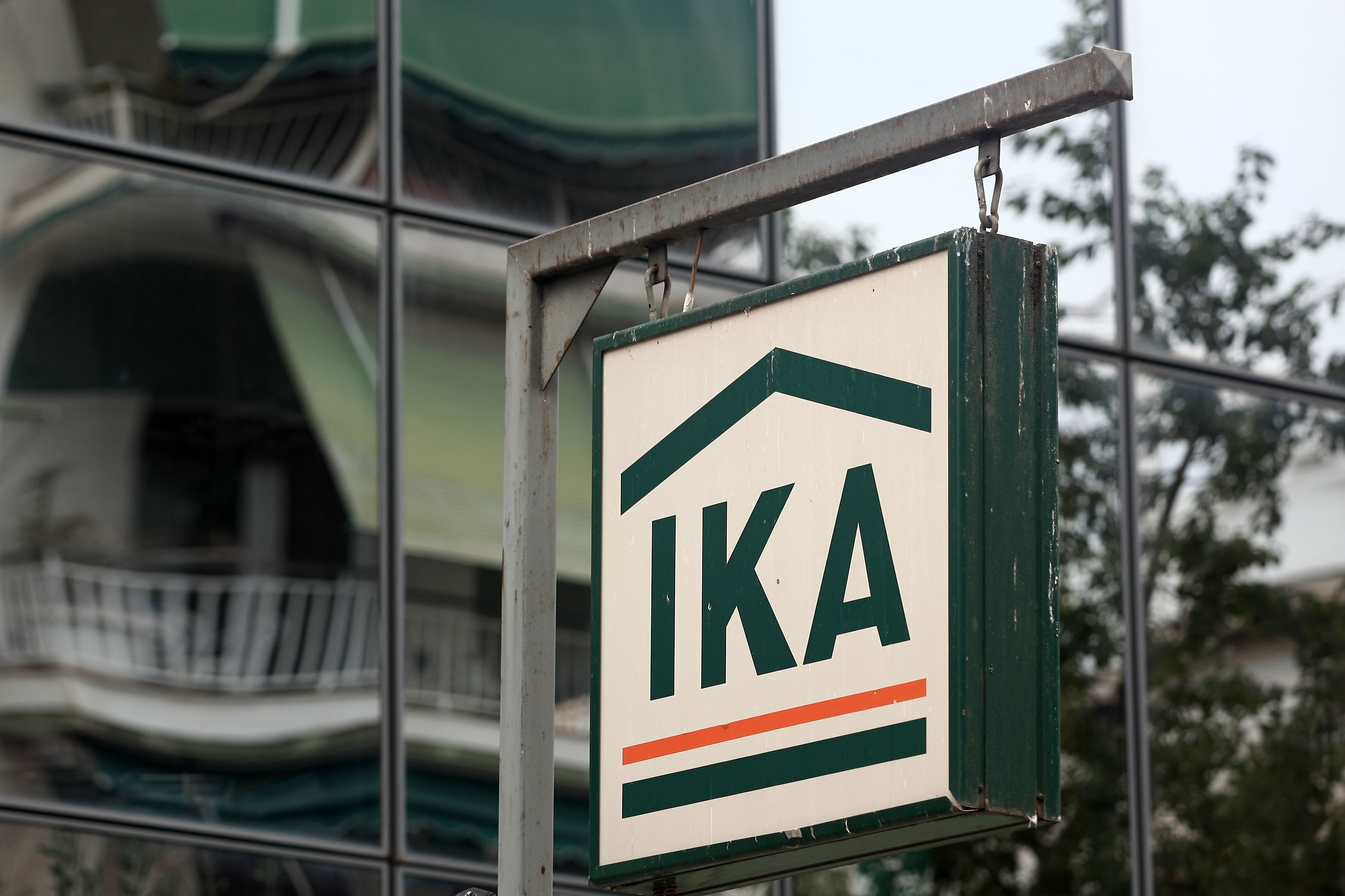 Νέα διαδικτυακή απάτη κατά του ΙΚΑ – Οι κομπίνες των επιτήδειων για να κλέβουν εκατομμύρια από το Ίδρυμα