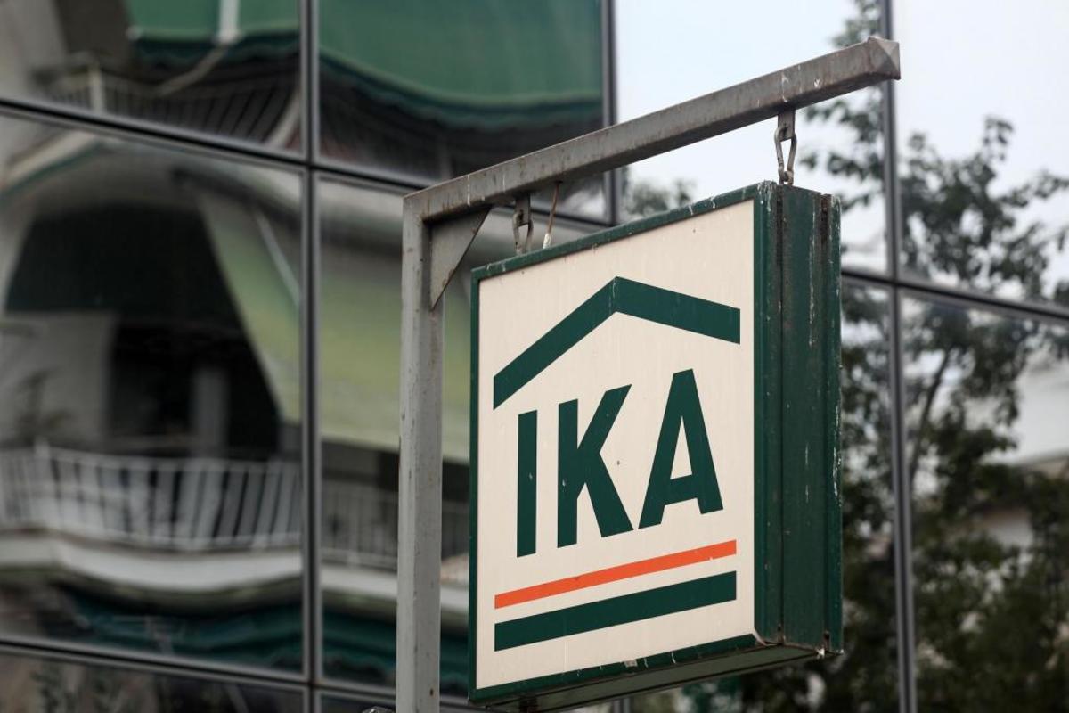 Πέντε αλλαγές για τις εισφορές στο ΙΚΑ