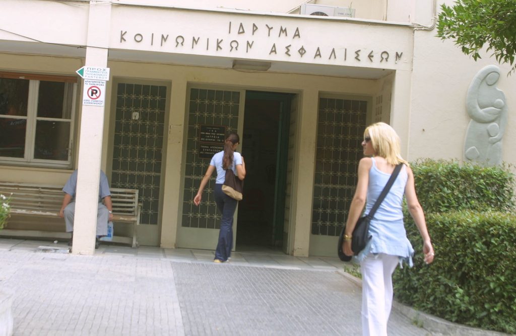ΦΩΤΟ EUROKINISSI
