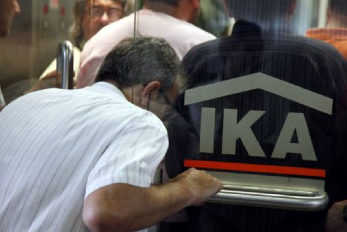 Θα βάζουν πρόστιμα που το ύψος τους θα αποφασιστεί στο μέλλον!