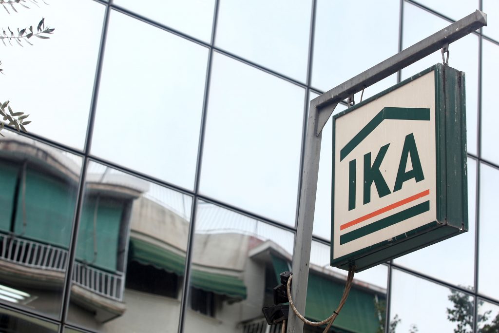 Πάνω από 11 εκ. ευρώ είχε βάλει μέσα το ΙΚΑ η θηλυκή συμμορία. ΦΩΤΟ ΑΡΧΕΙΟΥ