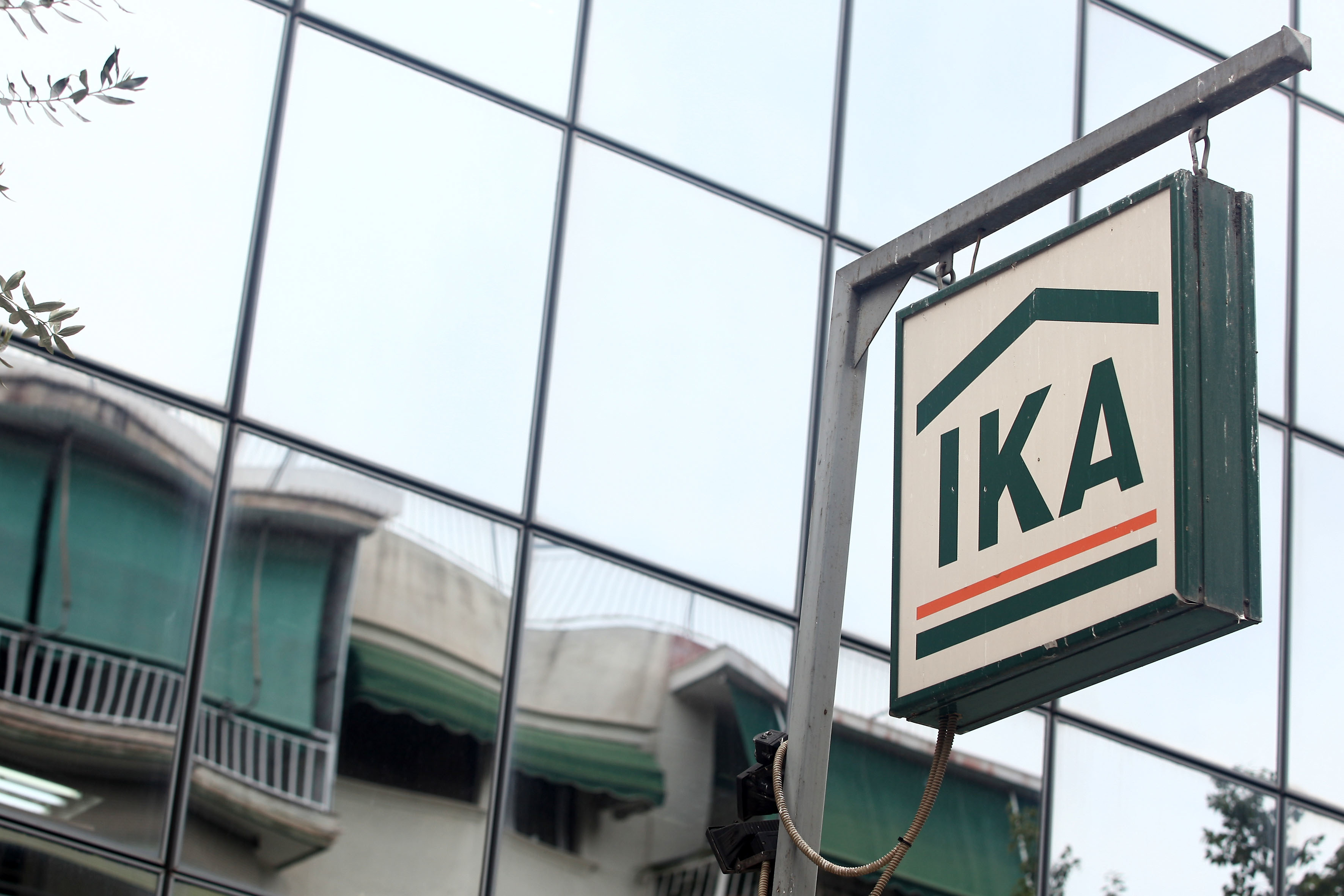 Πάνω από 11 εκ. ευρώ είχε βάλει μέσα το ΙΚΑ η θηλυκή συμμορία. ΦΩΤΟ ΑΡΧΕΙΟΥ