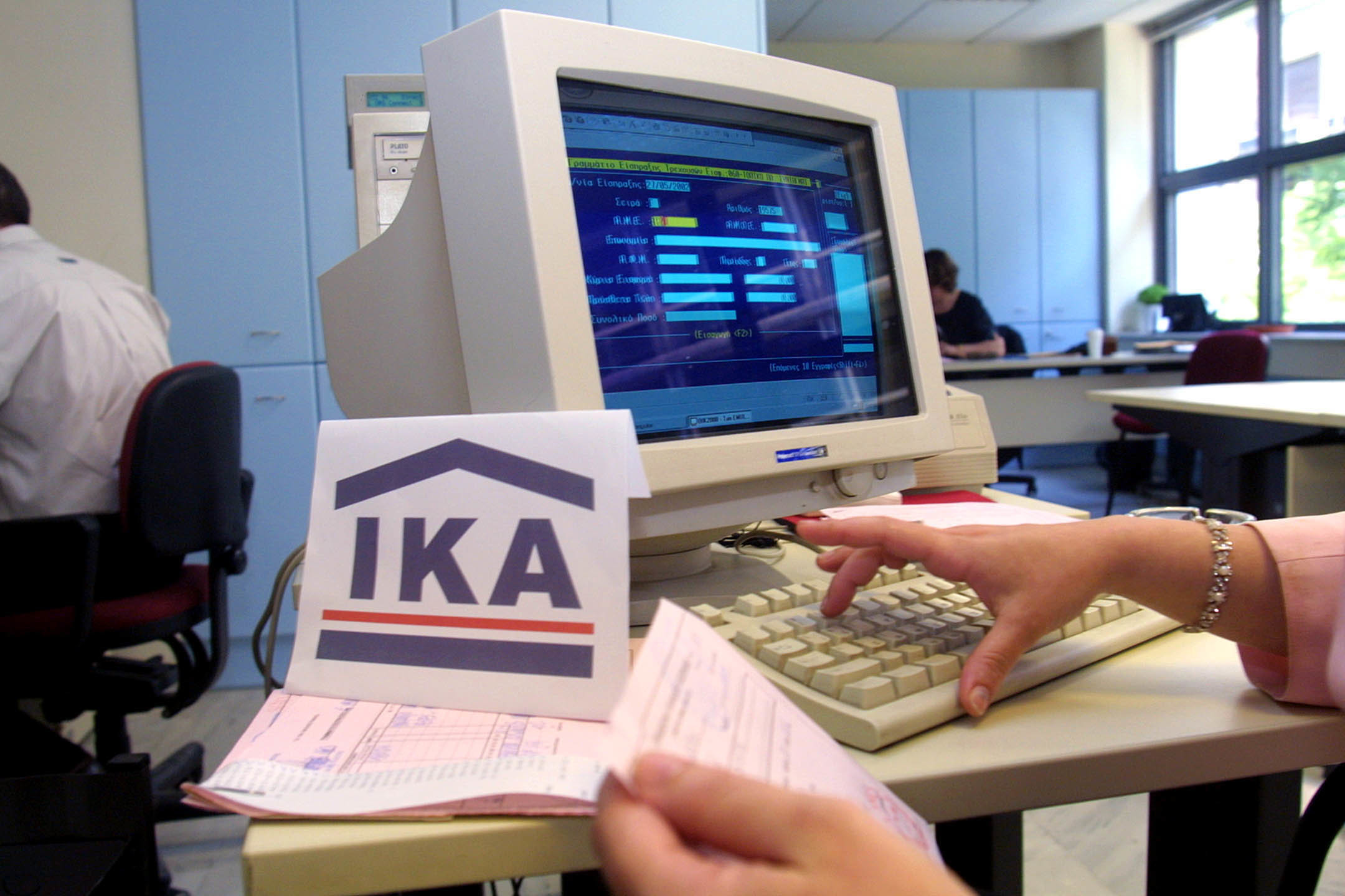 ΙΚΑ: τι προβλέπει η εγκύκλιος για αυτασφάλιση ανέργων
