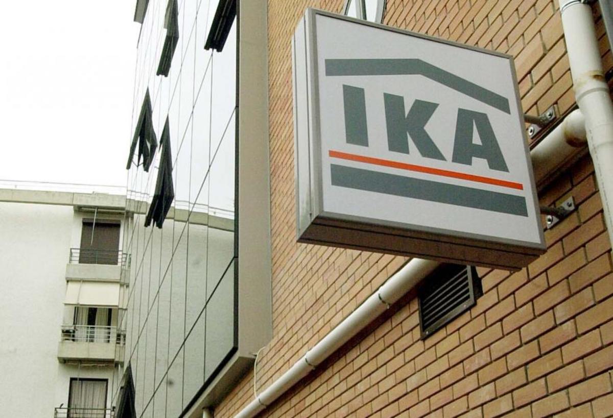 Άρπαξαν το χρηματοκιβώτιο του ΙΚΑ