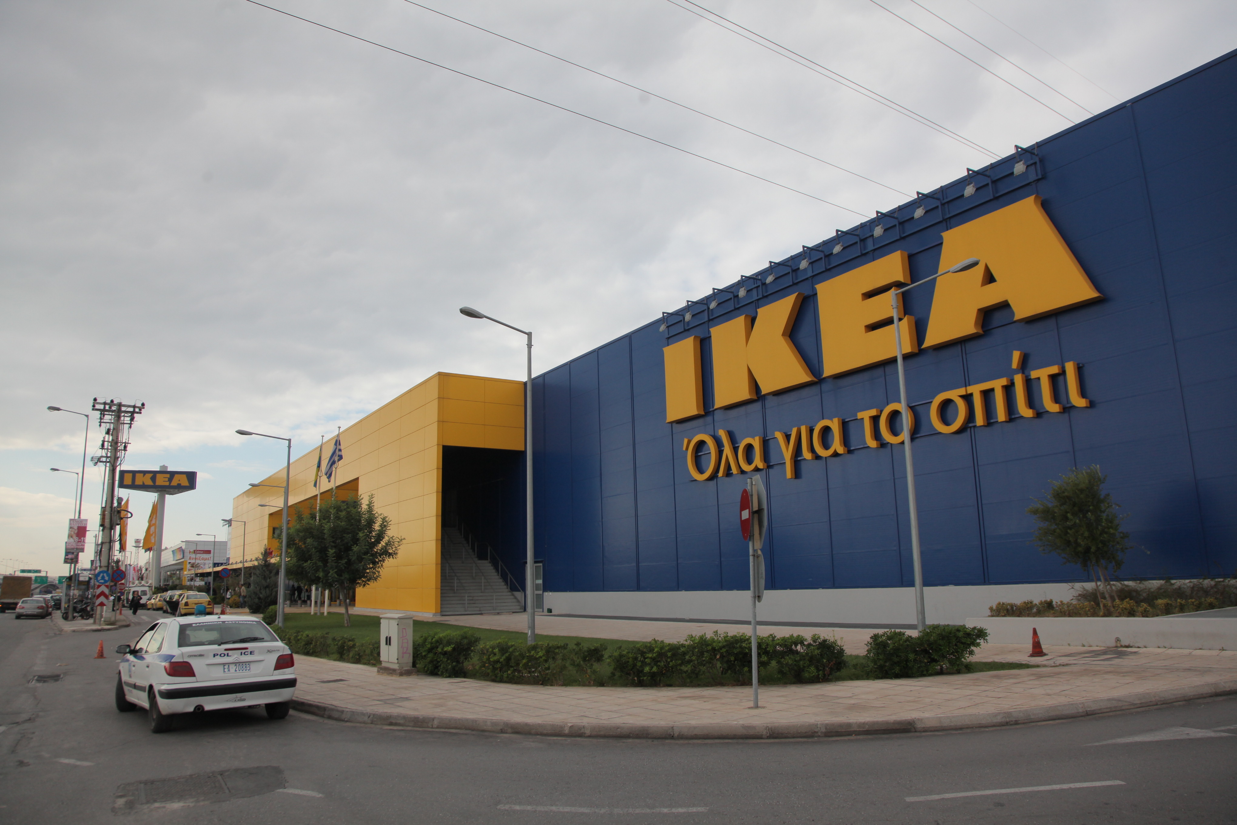 H IKEA ανακαλεί κουνουπιέρες από παιδικά κρεβάτια