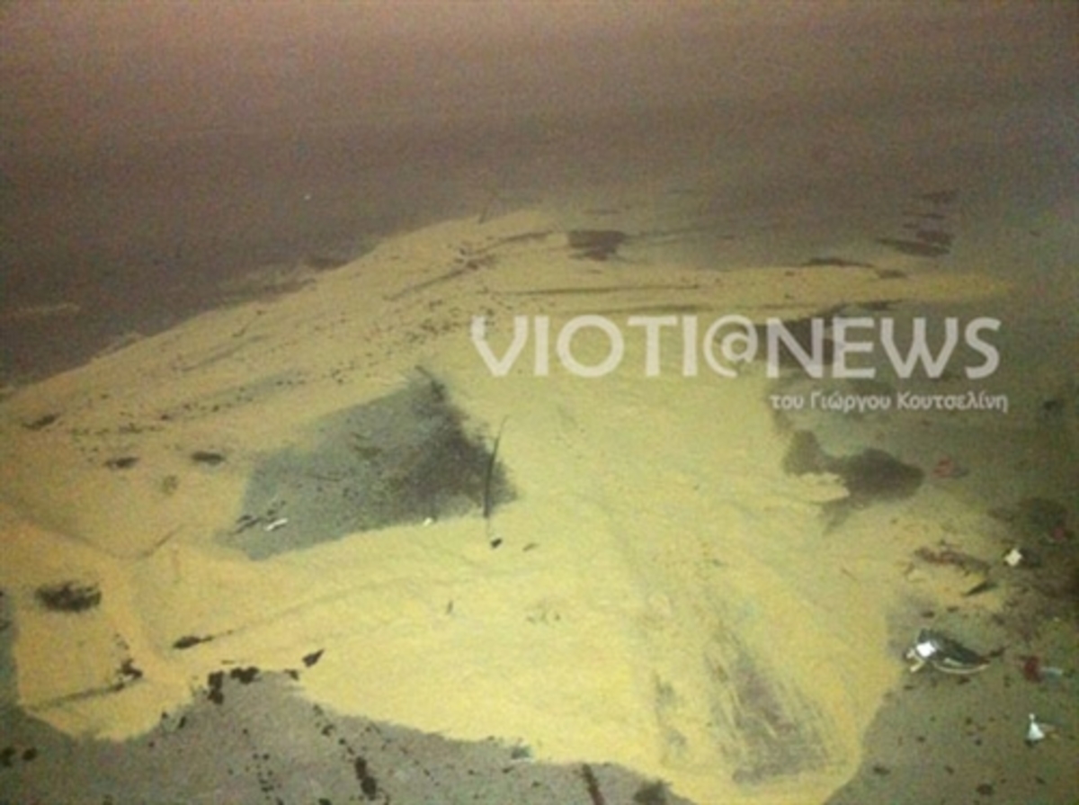 ΦΩΤΟ από viotianews.gr