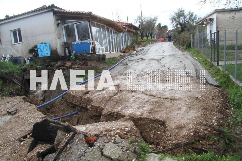 ΦΩΤΟ από ilialive.gr