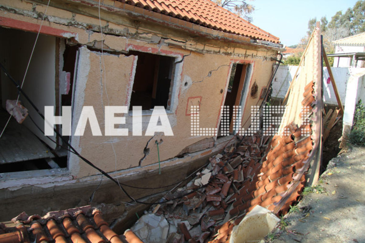 ΦΩΤΟ από ilialive.gr