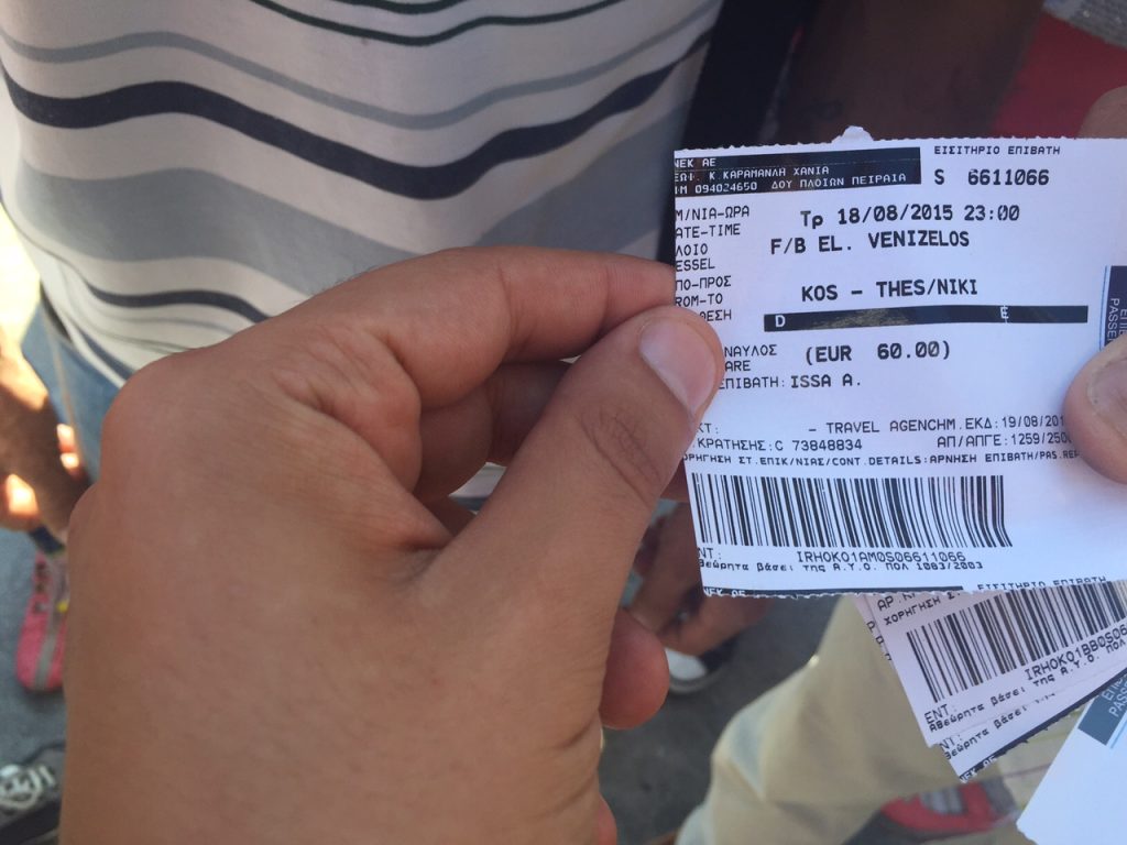 Ελ.Βενιζέλος: Πλήρωσαν 60€ εισιτήριο οι μετανάστες