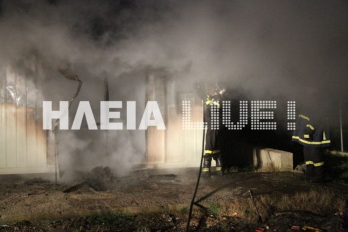 Πύργος:Τραγωδία σε καταυλισμό