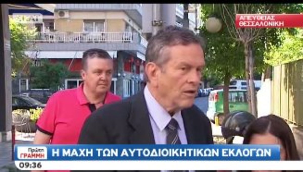 Η ψήφος του Γ.Ιωαννίδη