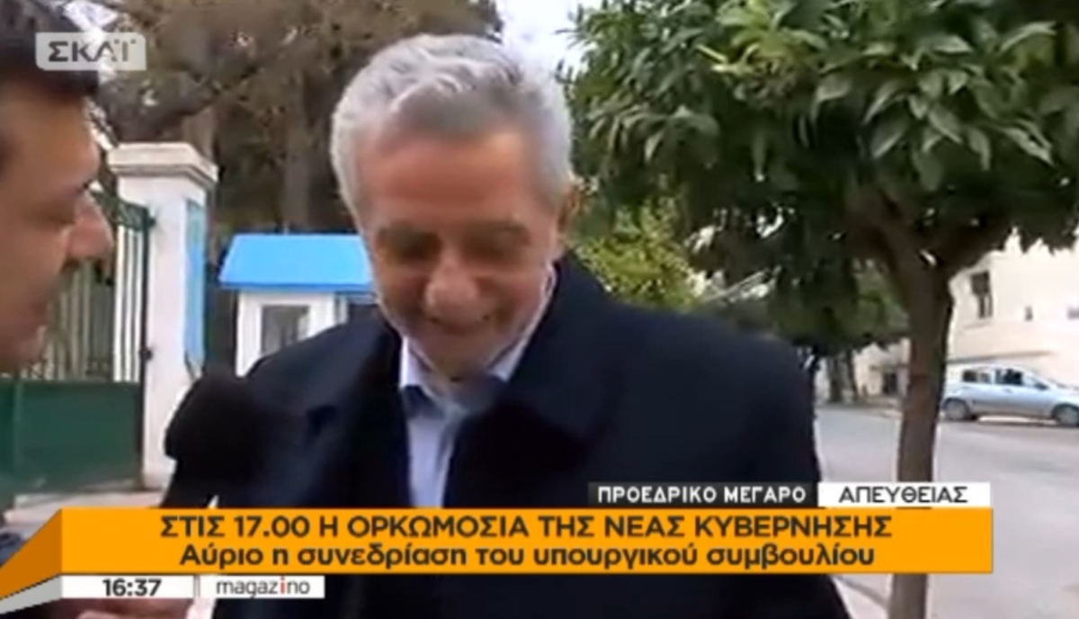 Δηλώσεις Υπουργών πριν ορκωμοσία
