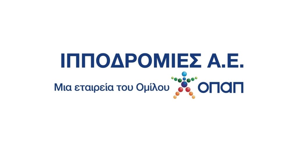 Προκήρυξη ΟΠΑΠ για την Κτηνιατρική Κλινική στον Ιππόδρομο
