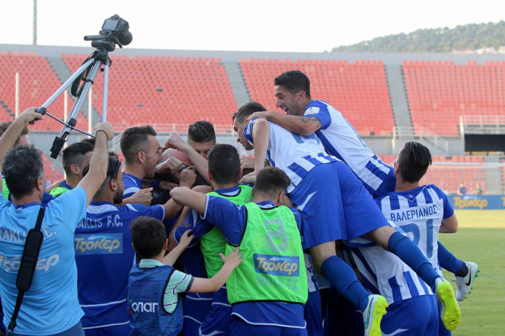 ΦΩΤΟ Eurokinissi