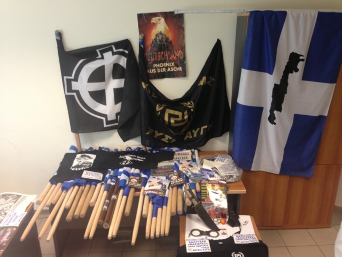 ΦΩΤΟ ΕΛ.ΑΣ.