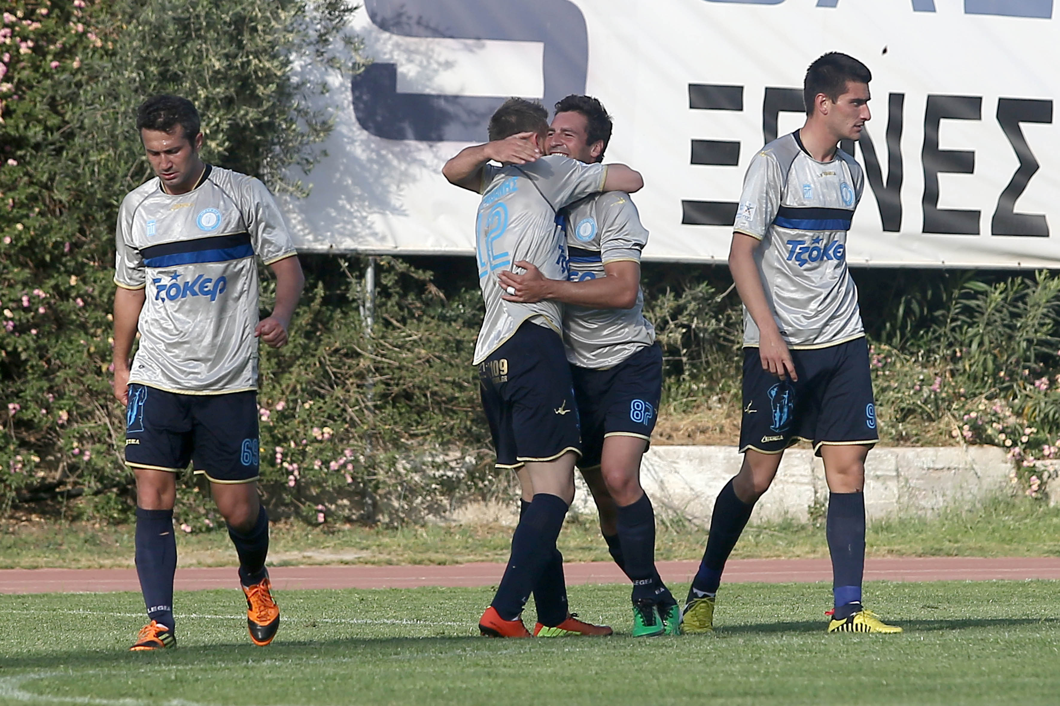 ΦΩΤΟ EUROKINISSI