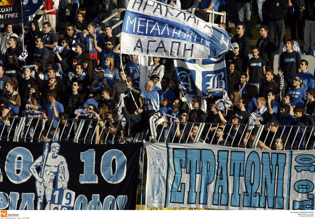 Σε ανοιχτή συγκέντρωση κλήθηκε ο κόσμος του Ηρακλή