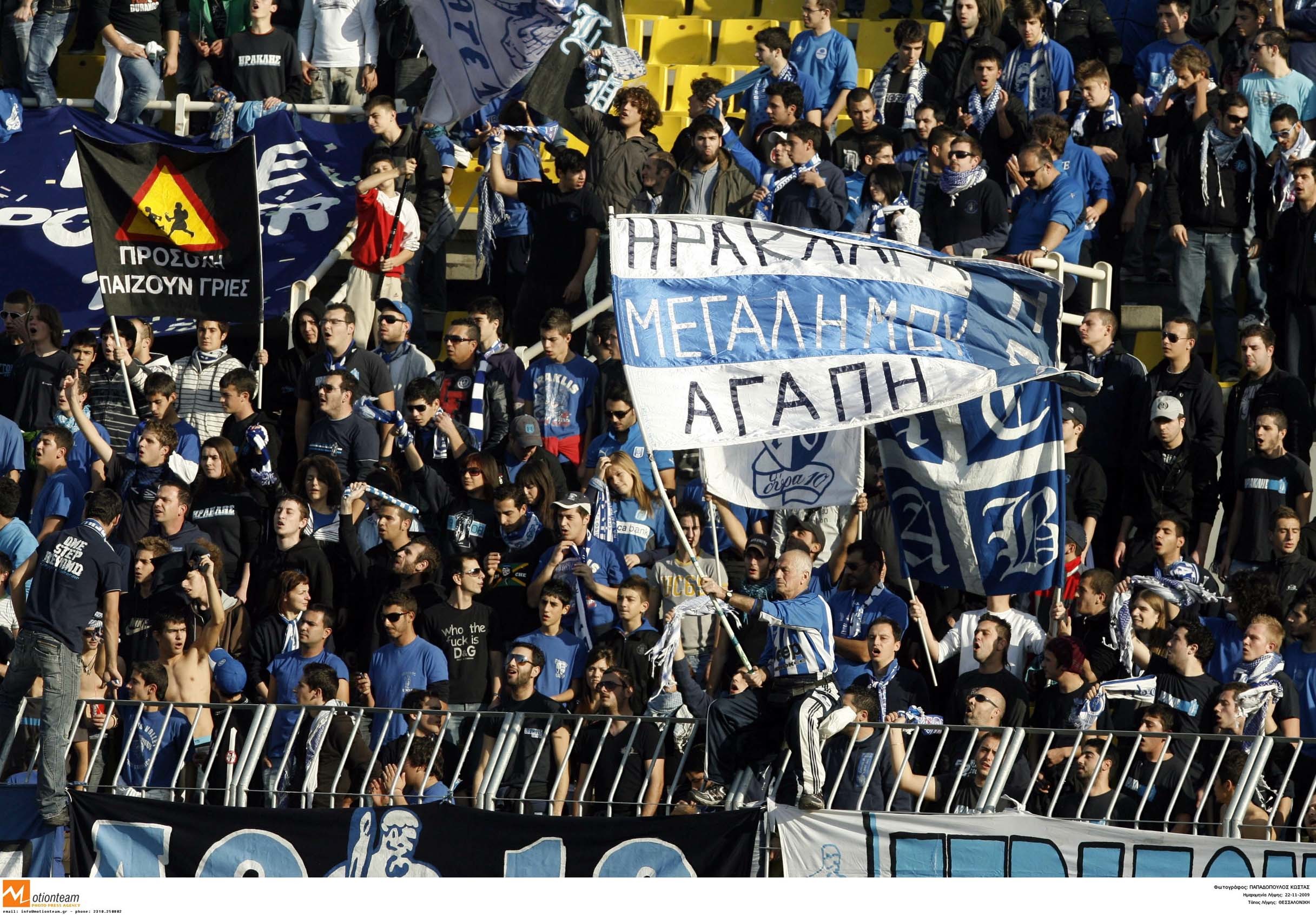 ΦΩΤΟ EUROKINISSI.