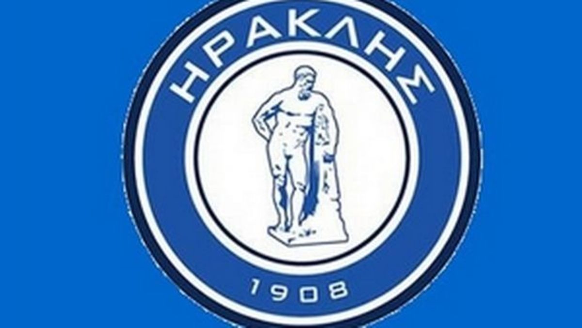 Και εγένετο…ΑΕΠ Ηρακλής!