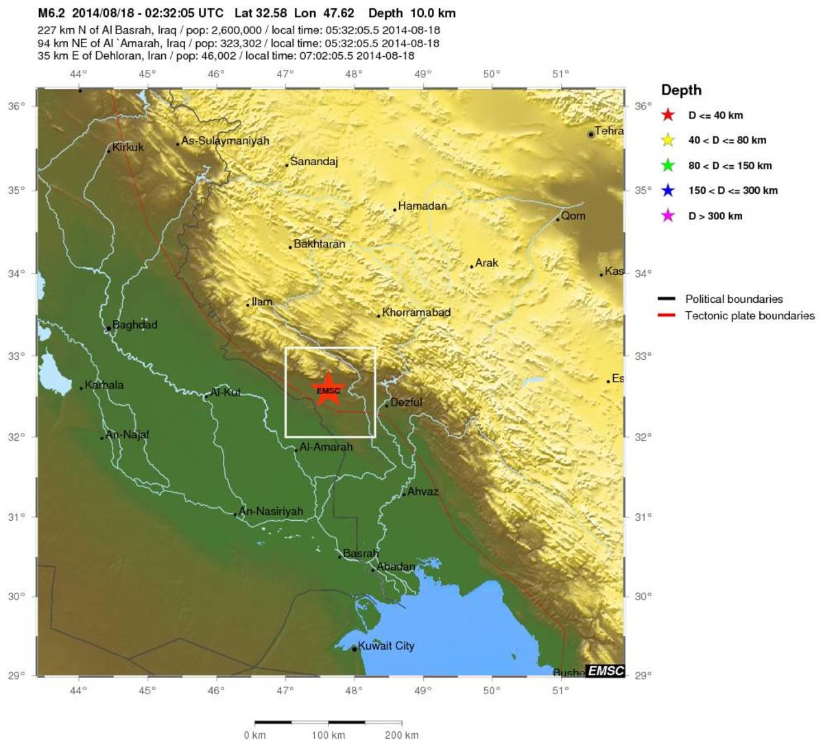 Μεγάλος σεισμός στο Ιράν με τουλάχιστον 250 τραυματίες