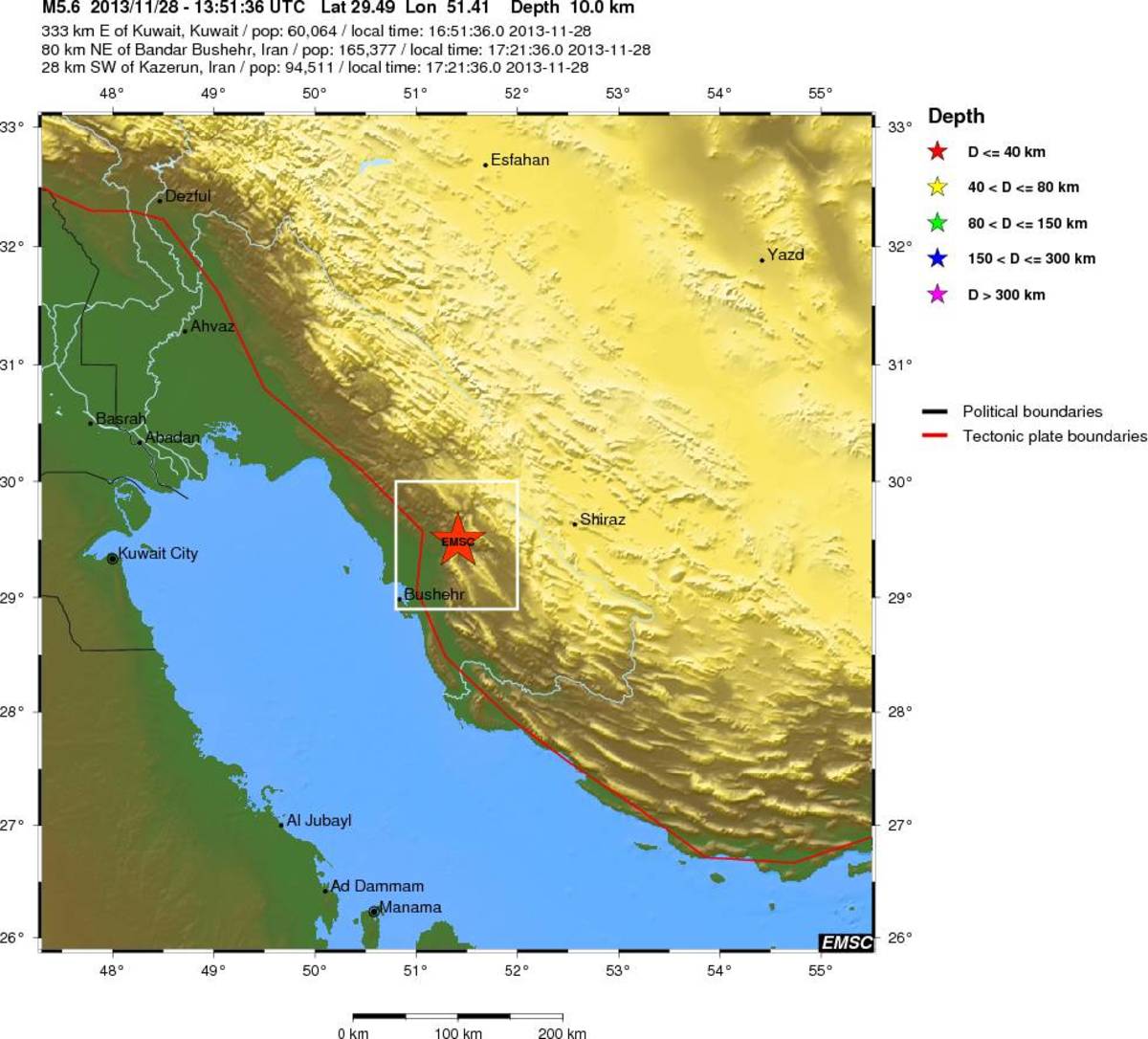 Ιραν: Τουλάχιστον 7 νεκροί από σεισμό κοντά σε πυρηνικό σταθμό