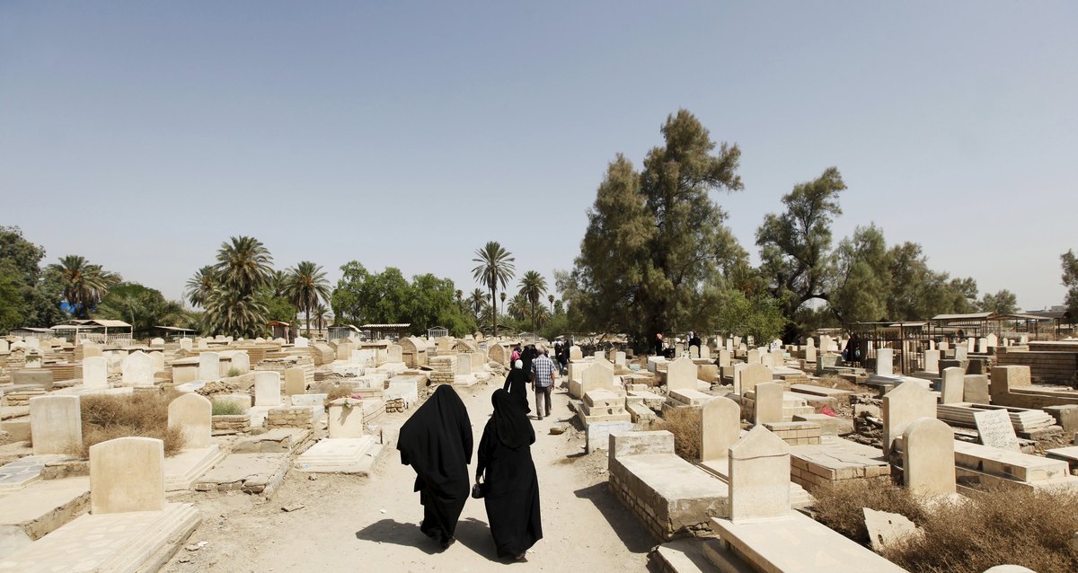 ΦΩΤΟ ΑΡΧΕΙΟΥ