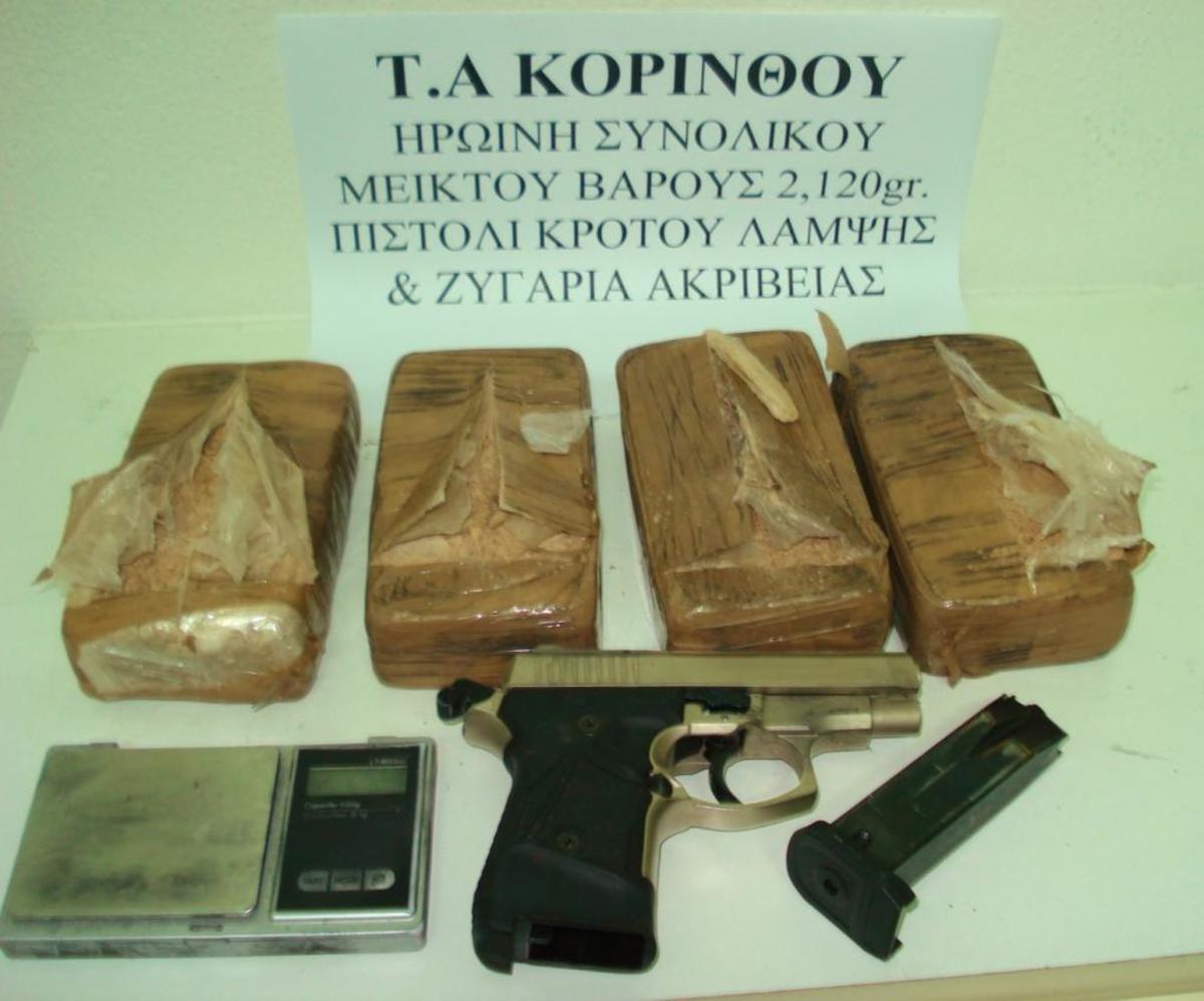 ΦΩΤΟ ΕΛ.ΑΣ.