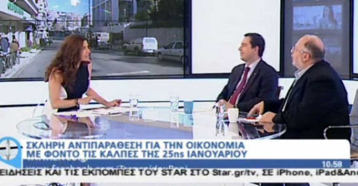 Ήσυχος για τρόικα: Θα τους πούμε να μην έρθουν – Θα τους κεράσουμε έναν καφέ το πολύ
