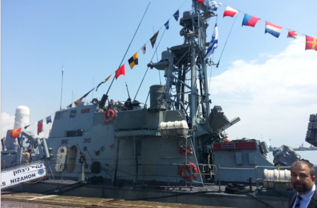 ΦΩΤΟ: Ισραηλινά πλοία στην Κύπρο για άσκηση