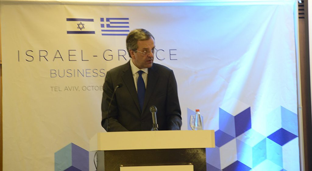 ΦΩΤΟ ΑΡΧΕΙΟΥ EUROKINISSI