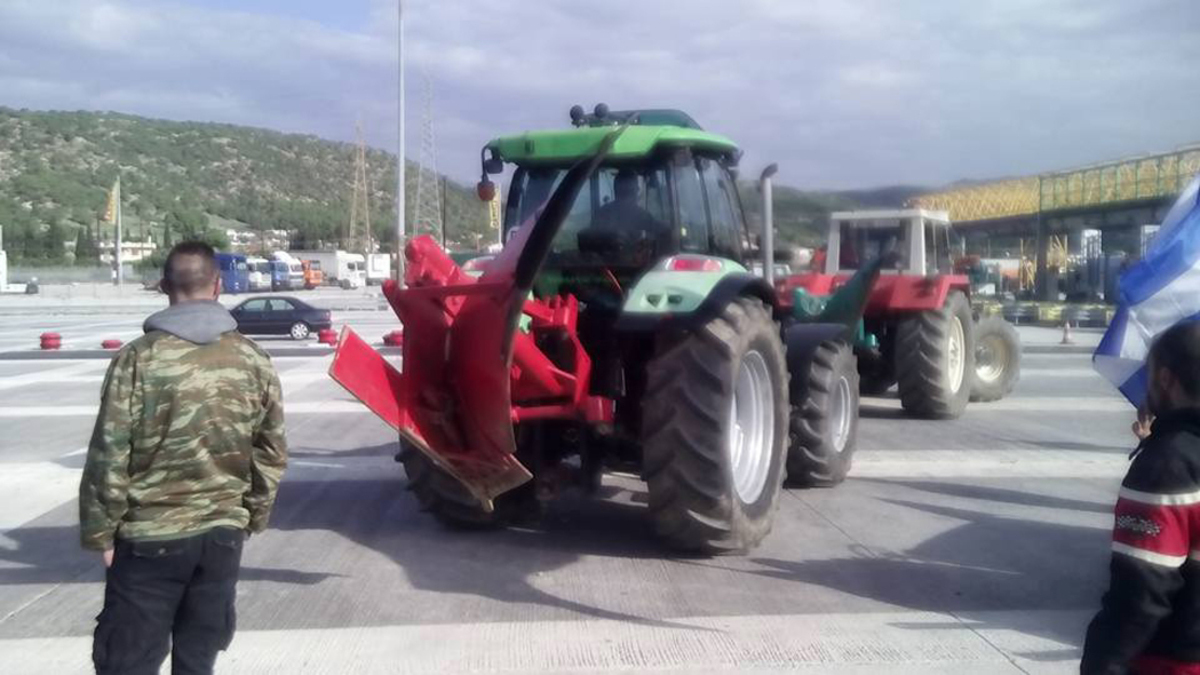 ΦΩΤΟ ΑΡΧΕΙΟΥ EUROKINISSI