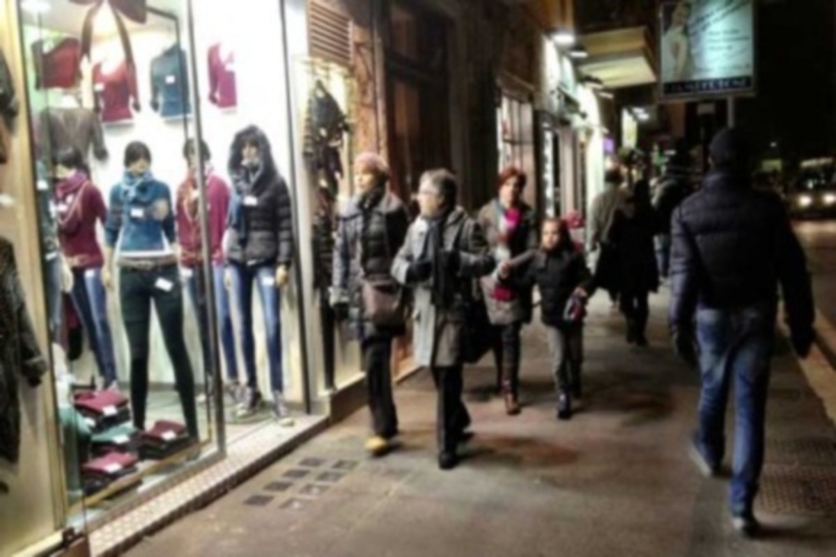 Το δημόσιο χρέος της Ιταλίας έπεσε κάτω από τα 2 τρισεκ. ευρώ