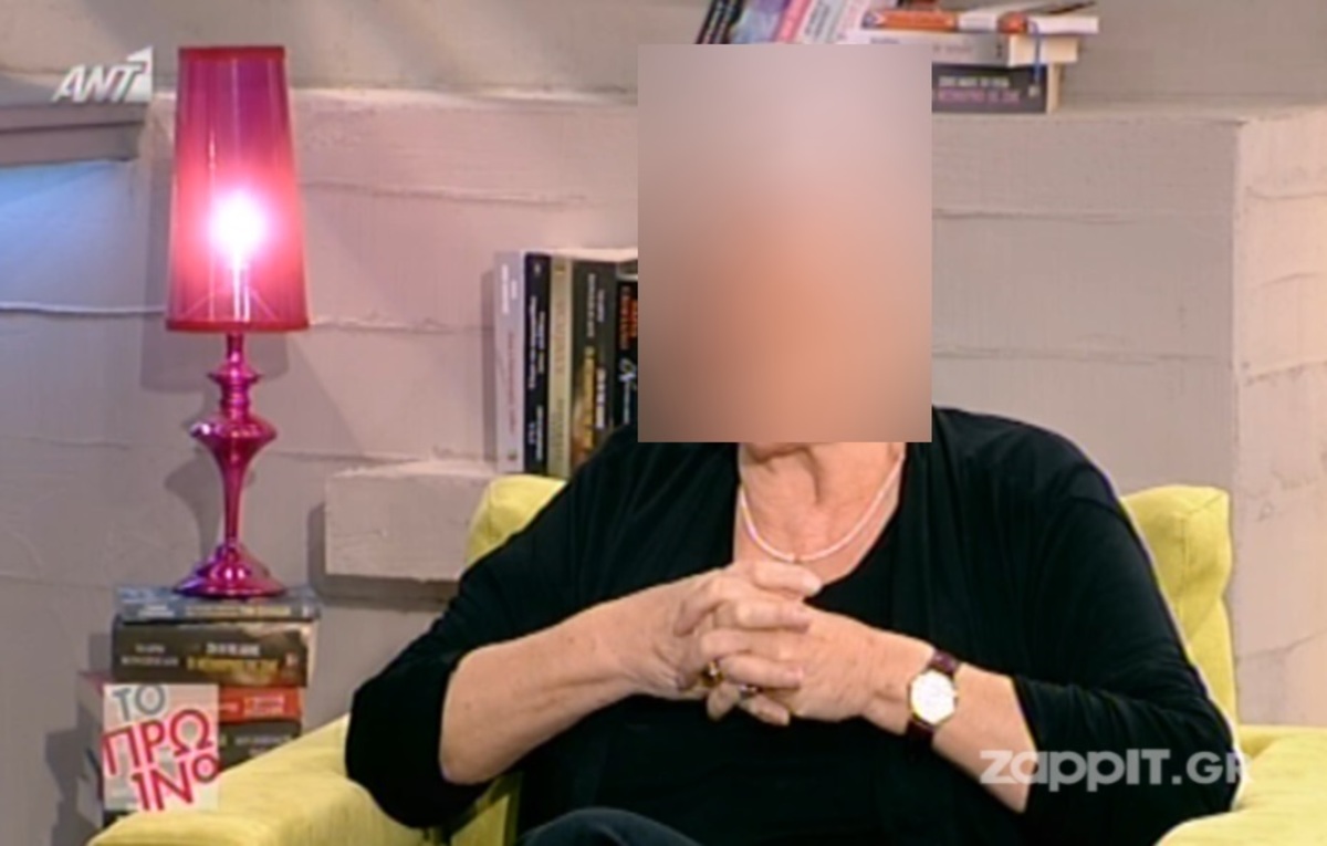 Μεγάλη μας ηθοποιός εξομολογείται: «Έχω στην τράπεζα πέντε ευρώ»!