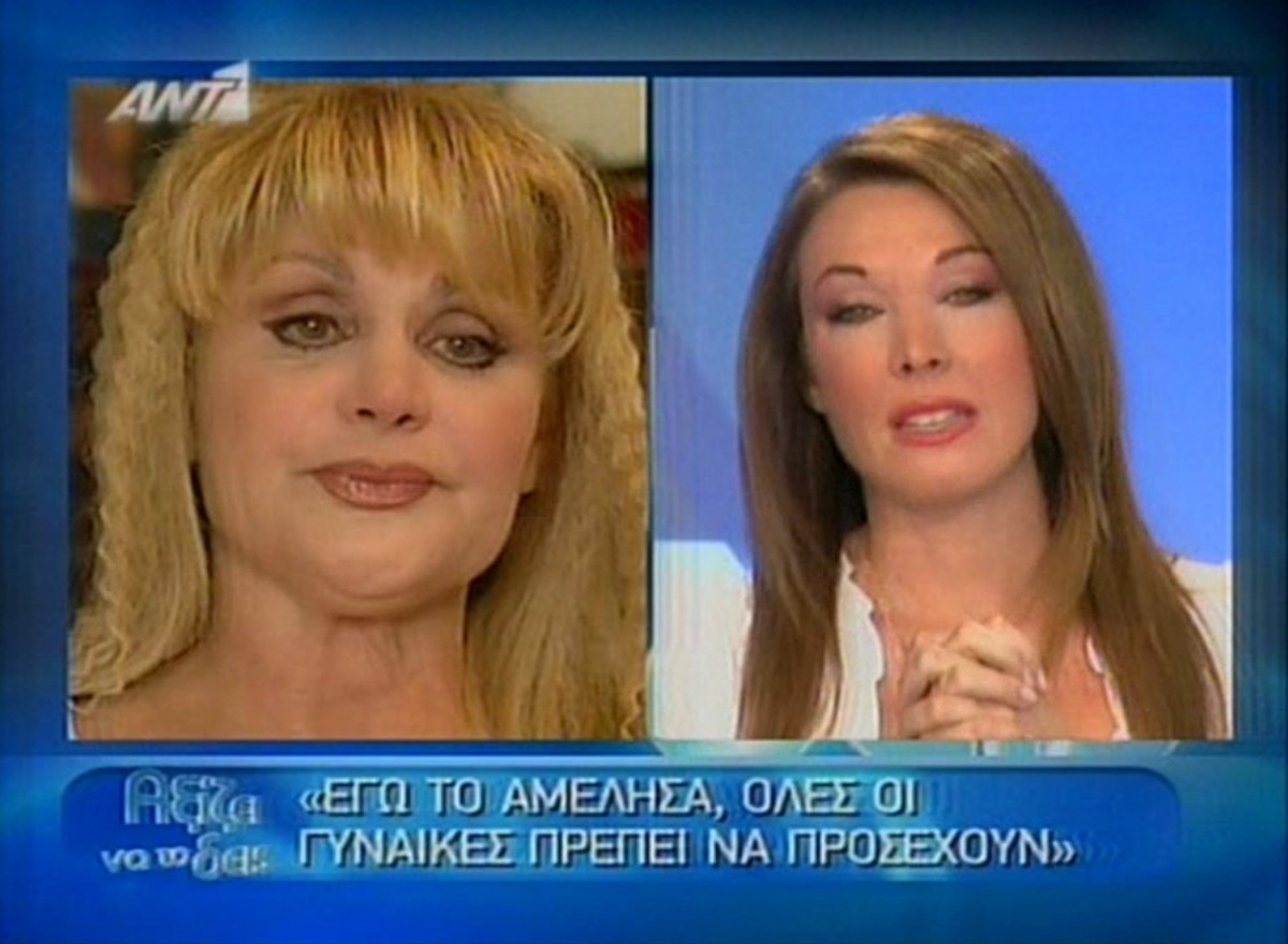 Η μάχη της Μ.Ιωαννίδου με τον καρκίνο