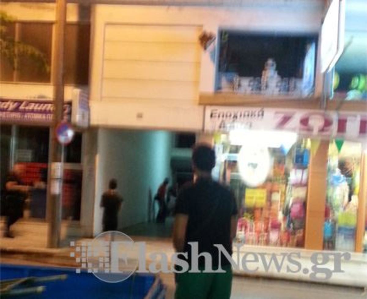 ΦΩΤΟ από flashnews.gr