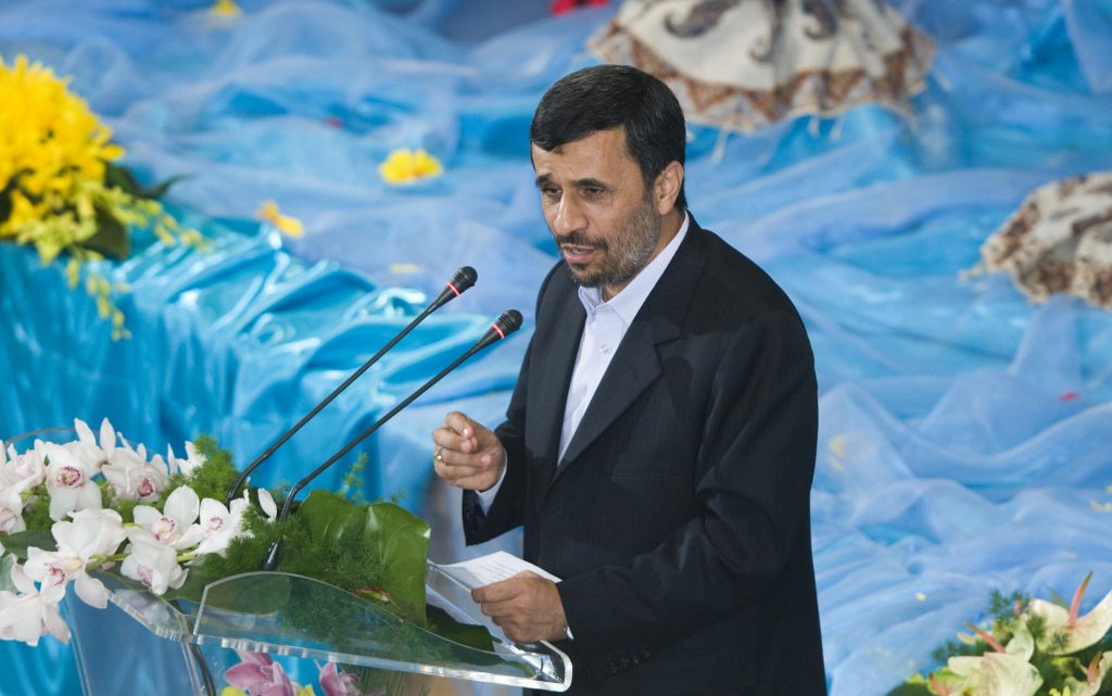 New York Times:Νέους πυρηνικούς σταθμούς σχεδιάζει το Ιράν