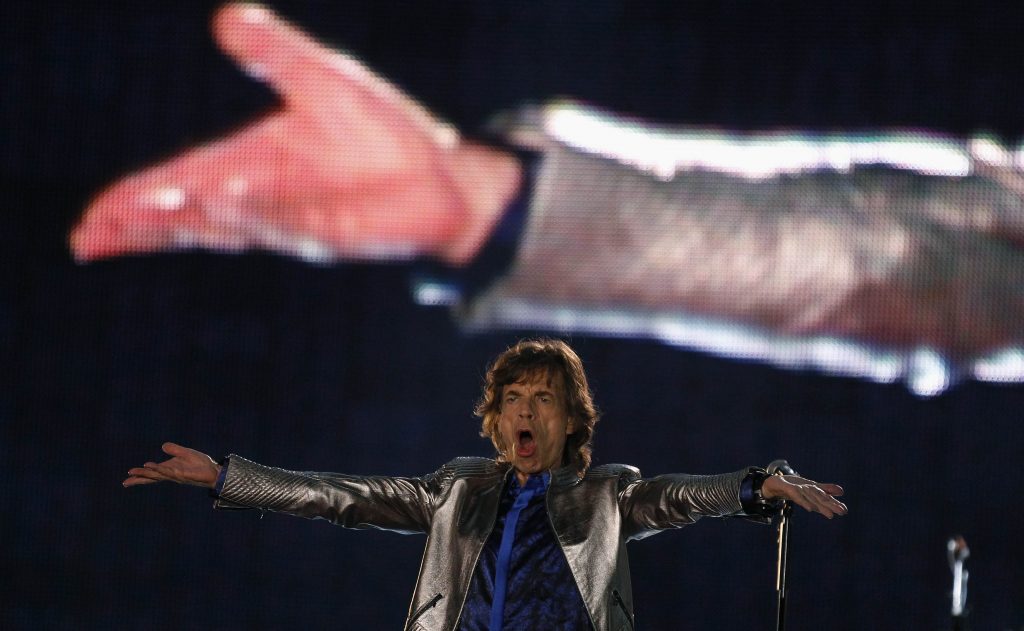 ΠΟΡΤΟΓΑΛΙΑ