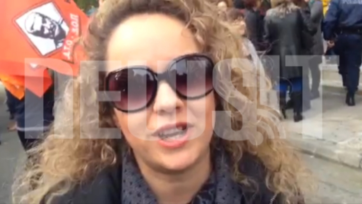 Διαμαρτυρία για παιδικούς σταθμούς