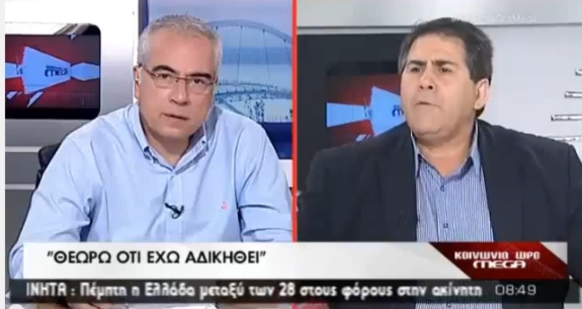 Τζαμτζής: Αδικήθηκα στον ανασχηματισμό