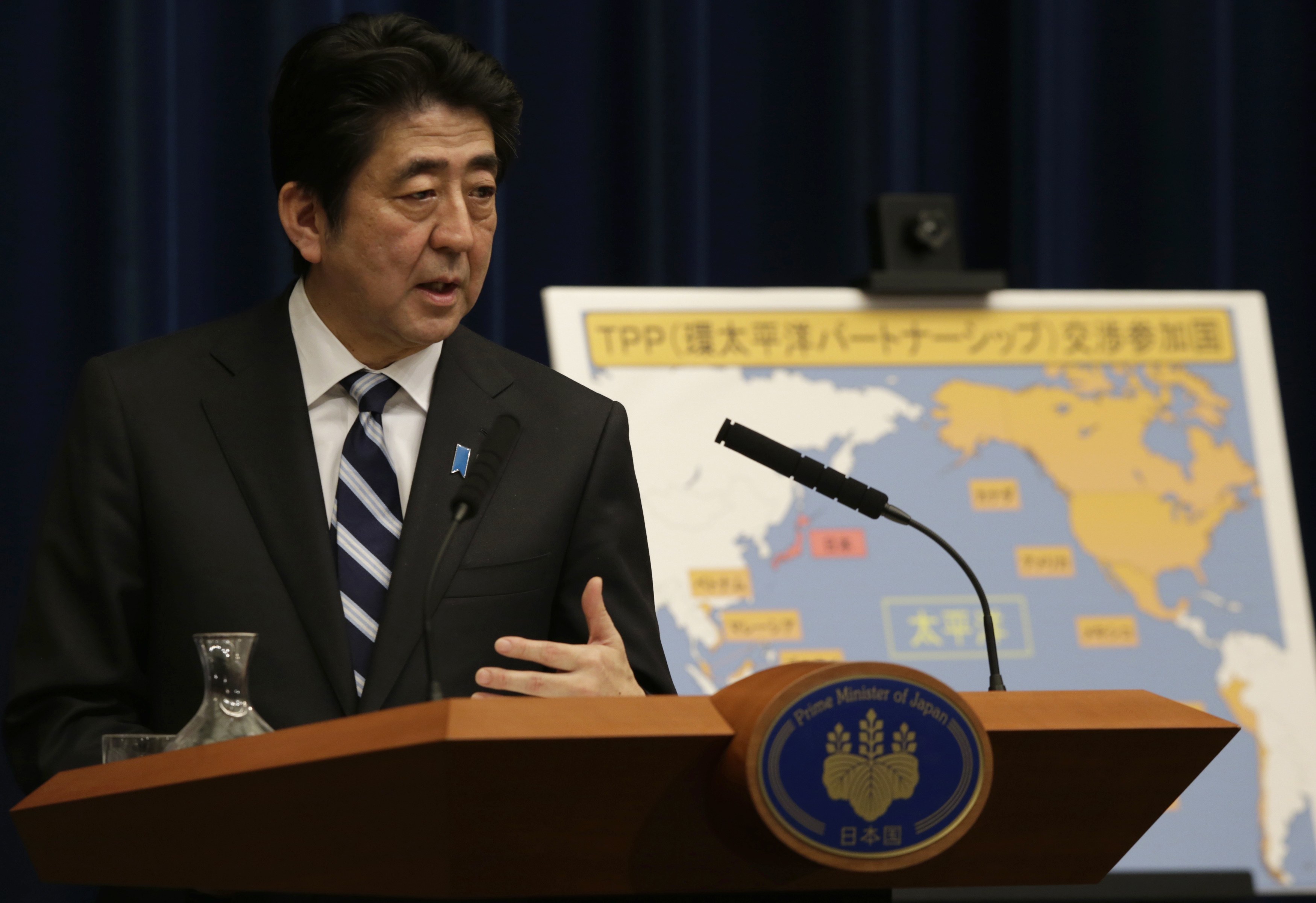 Σύμφωνη η Ιαπωνία για το ελεύθερο εμπόριο στον Ειρηνικό