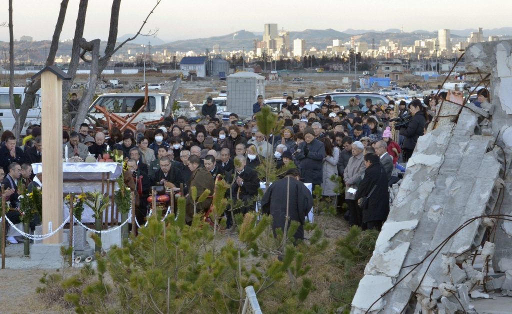 Ισχυρός σεισμός στην Ιαπωνία