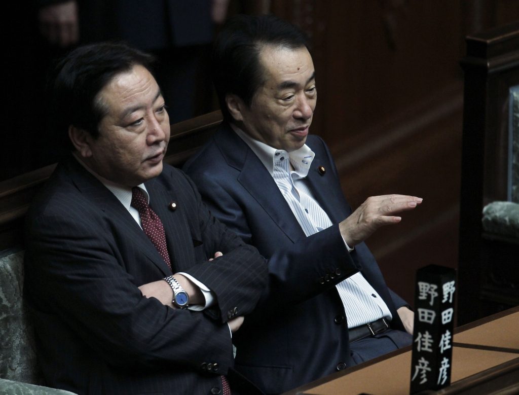 Ο Ιάπωνας πρωθυπουργος Ναότο Καν και υπουργός Οικονομίας της χώρας Γιοσιχικο Νοντα. ΦΩΤΟ REUTERS