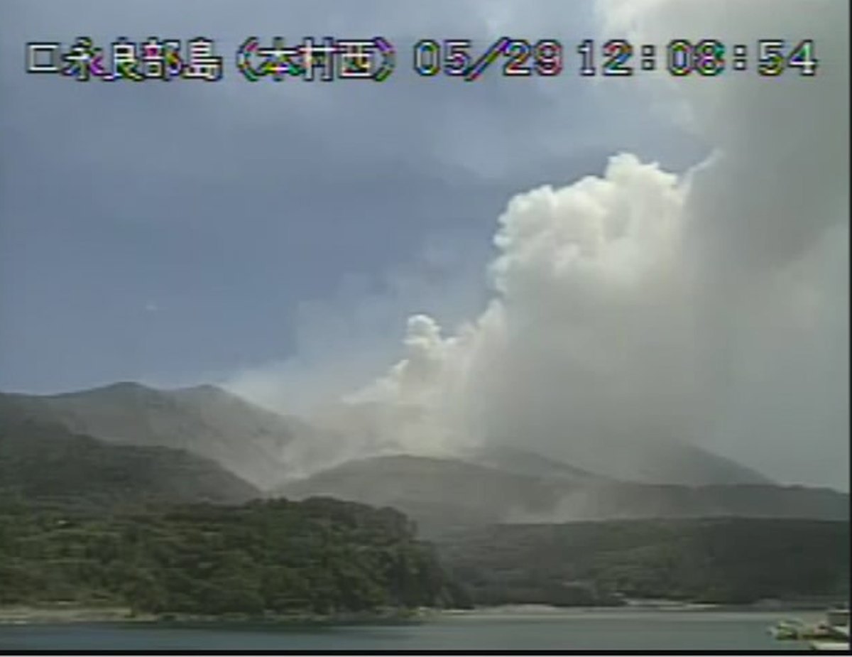 Ξυπνούν τα ηφαίστεια στην Ιαπωνία – ΦΩΤΟ