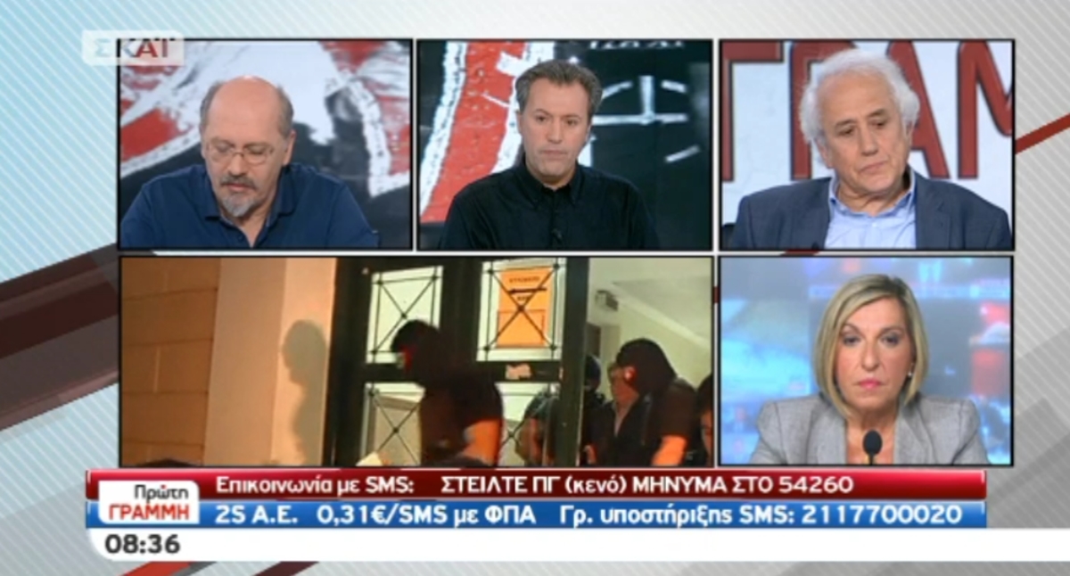 Τα καλύτερα των πρωινών