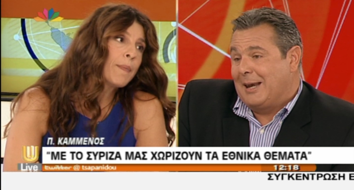 Καμμένος για λιντσάρισμα Πάχτα