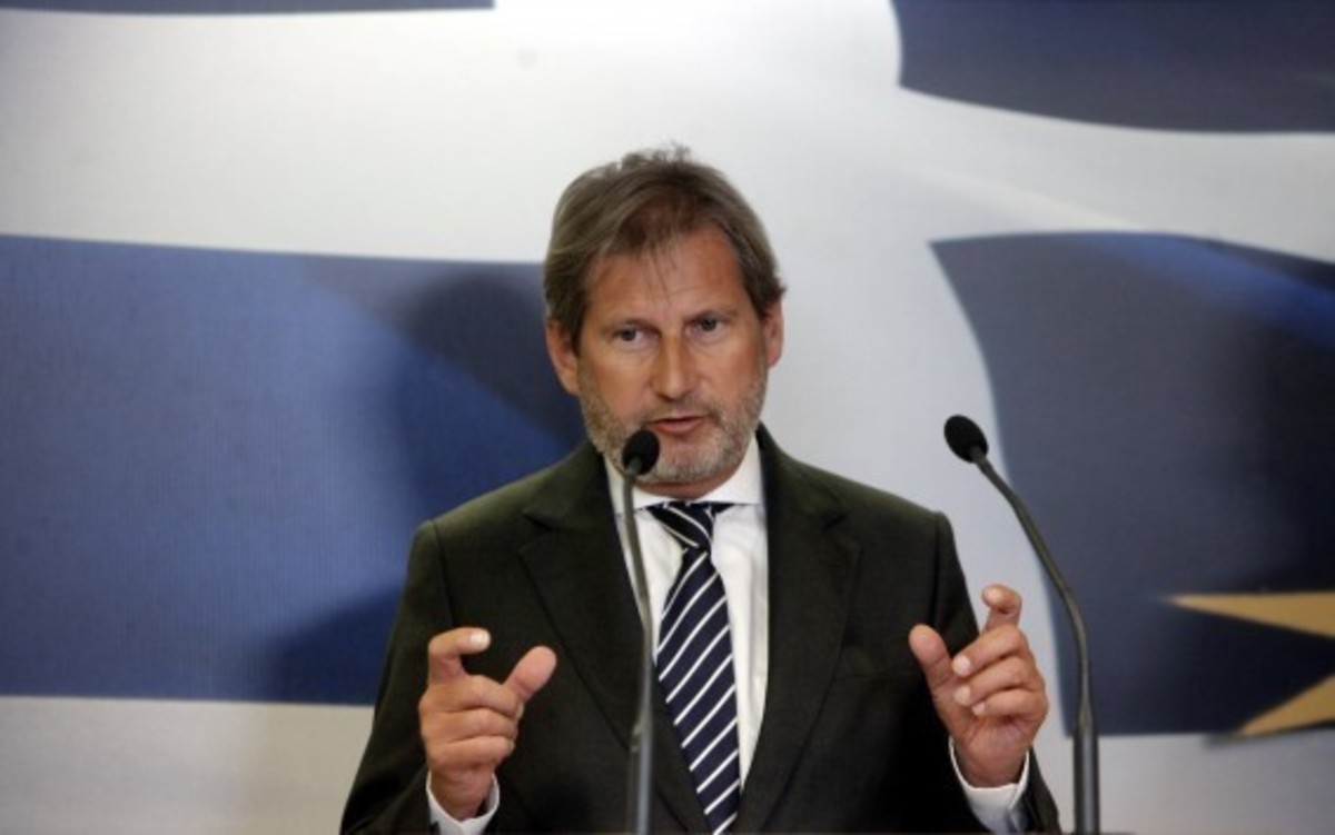 ΦΩΤΟ ΑΡΧΕΙΟΥ