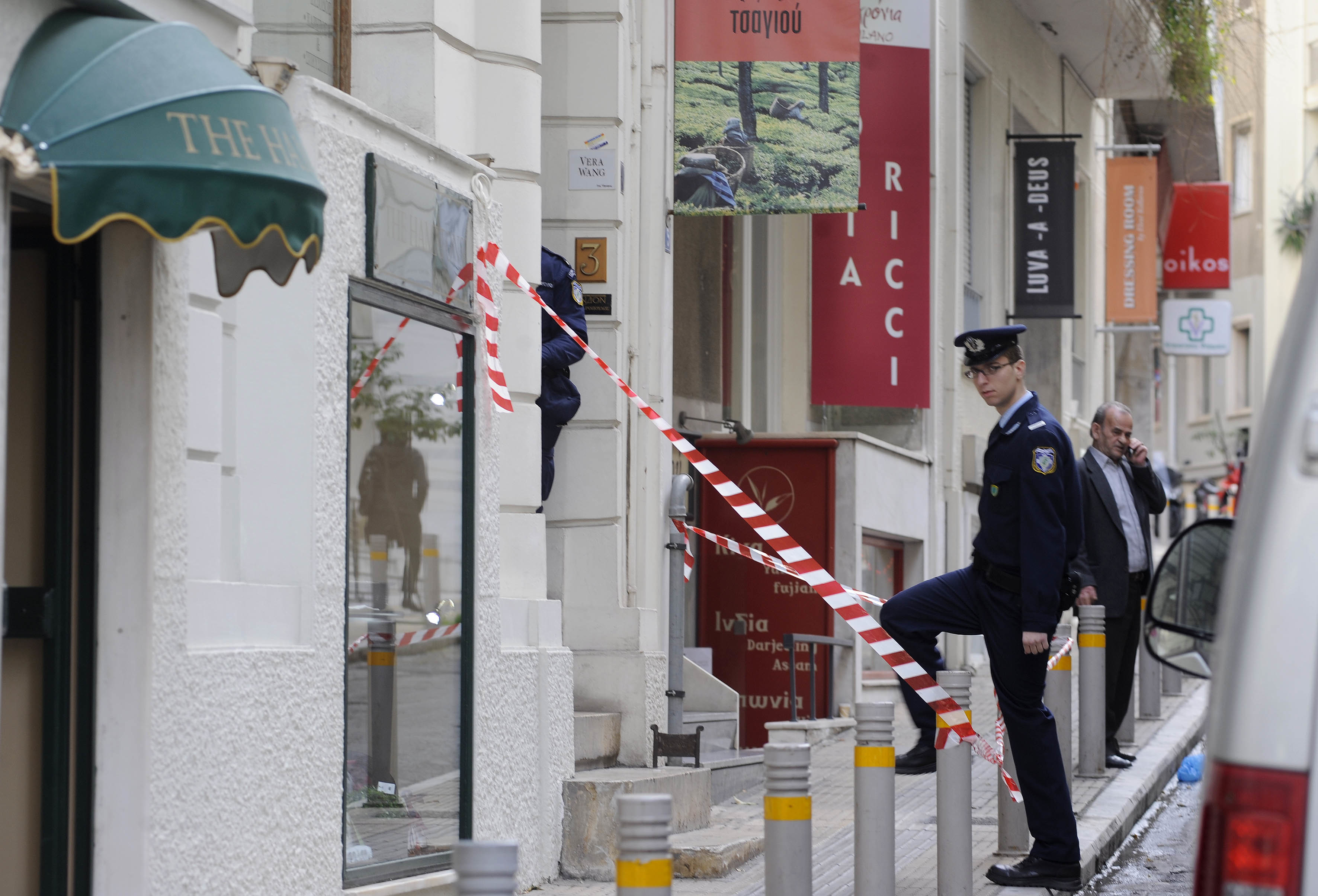 Ποινική δίωξη κατά αγνώστων μελών της “Επαναστατικής Συνέχειας”, τέσσερα χρόνια μετά την έκρηξη στην JP MORGAN