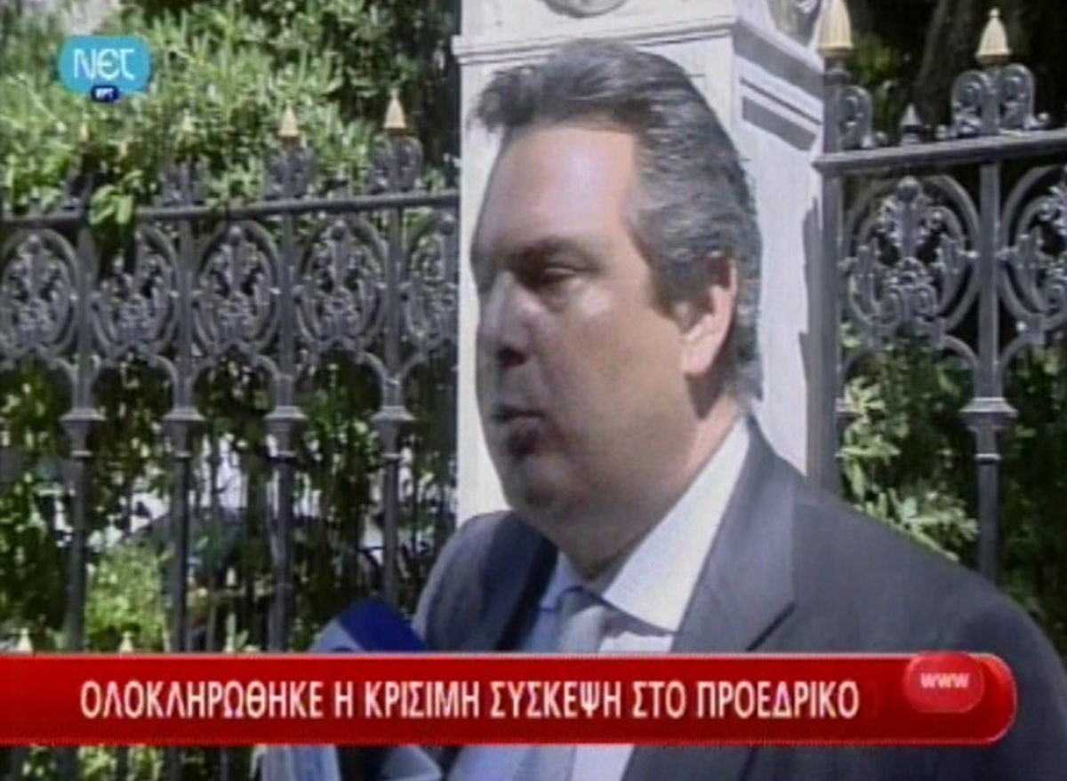 “Προτιμούν τους δανειστές”